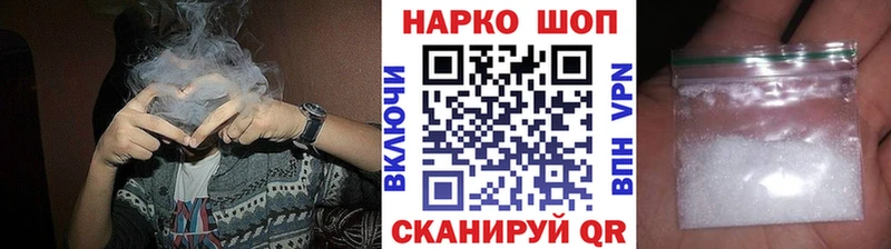 Виды наркоты Нурлат ГАШ Метадон АМФЕТАМИН Меф КОКАИН Канабис