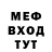 Кетамин VHQ ToadGaming