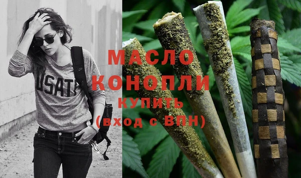 герыч Строитель