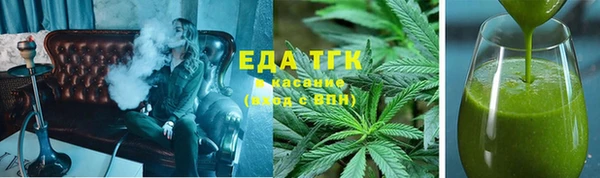 бутират Дмитриев