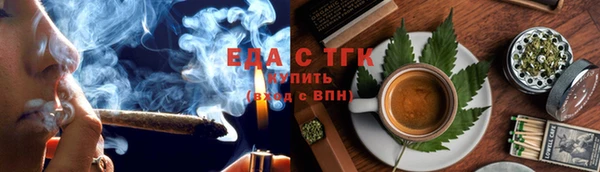 бутират Дмитриев