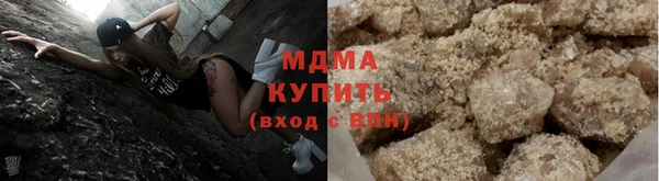 мескалин Дмитров