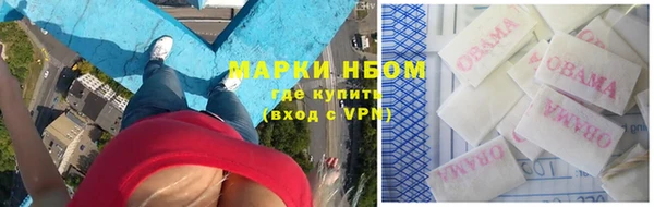 мяу мяу мука Лихославль