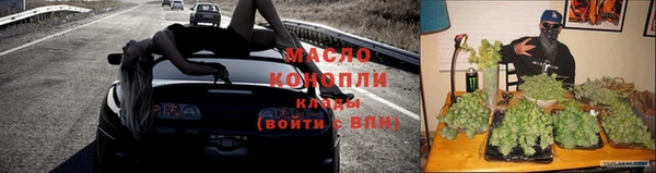 мескалин Дмитров