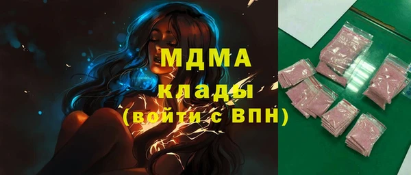 мескалин Дмитров