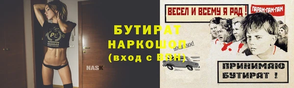 СК Липки