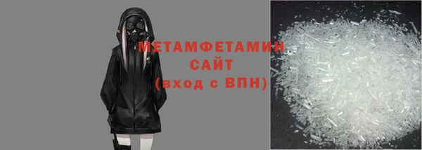 метадон Струнино