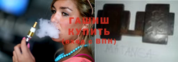 мескалин Дмитров