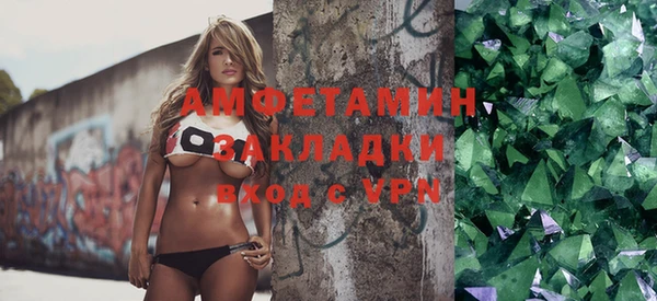 бутират Дмитриев