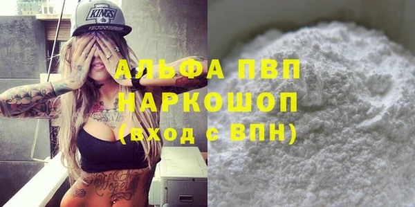 мет Лиски