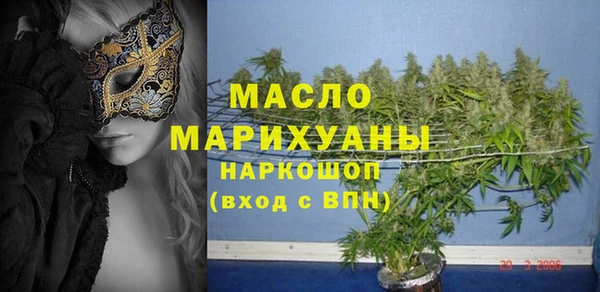 мескалин Дмитров