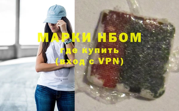 мескалин Дмитров