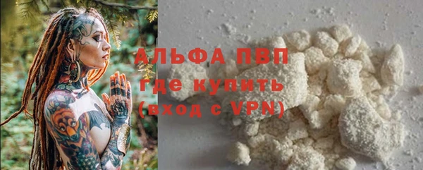 бутират Дмитриев