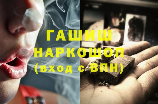 бутират Дмитриев