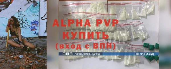 мескалин Дмитров