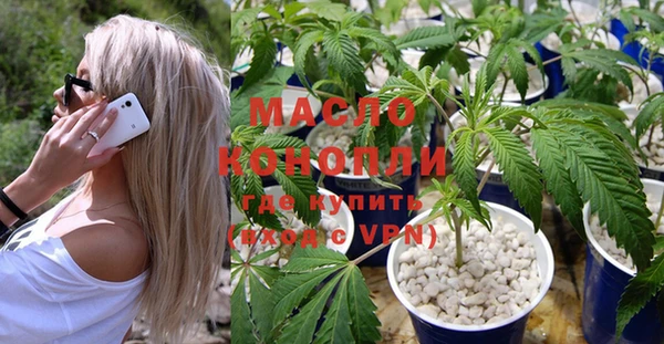мескалин Дмитров