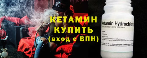 мескалин Дмитров