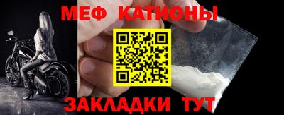 дмт Ликино-Дулёво