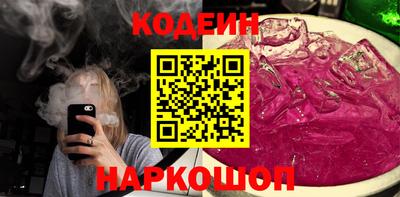 дистиллят марихуана Ливны