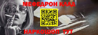 гашиш Лесосибирск