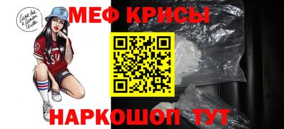дистиллят марихуана Ливны