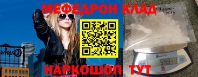 гашиш Лесосибирск