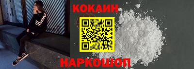 каннабис Мариинск