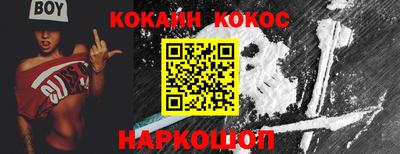экстази Малгобек