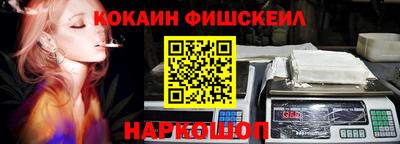 гашиш Лесосибирск