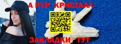 дистиллят марихуана Ливны