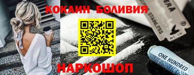 дистиллят марихуана Ливны