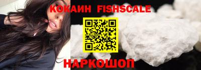 дистиллят марихуана Ливны