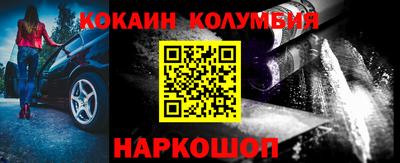 дмт Ликино-Дулёво