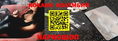 дистиллят марихуана Ливны