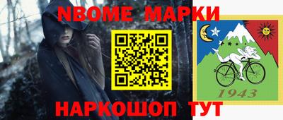 spice Апрелевка