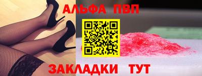 дмт Ликино-Дулёво