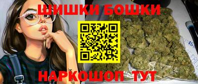 дмт Ликино-Дулёво
