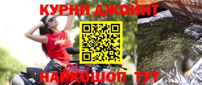 дмт Ликино-Дулёво
