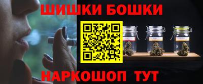 дистиллят марихуана Ливны