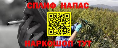 кокаин Апшеронск