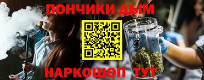 гашиш Лесосибирск