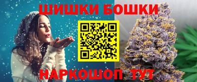 дмт Ликино-Дулёво
