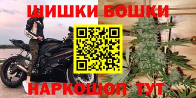 гашиш Лесосибирск