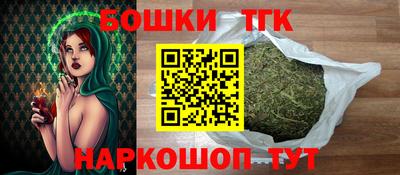 дмт Ликино-Дулёво