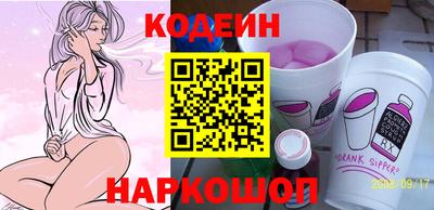 дистиллят марихуана Ливны