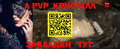 дистиллят марихуана Ливны