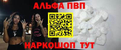 дмт Ликино-Дулёво