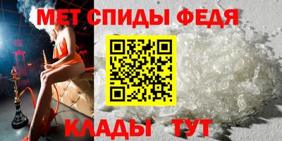 кокаин Апшеронск