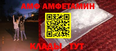 spice Апрелевка