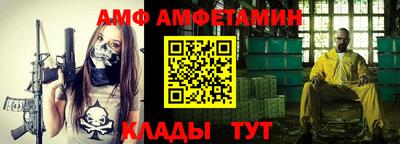 кокаин колумбия Малоярославец